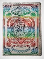 The Holy Qur'an in Arabic Polychromatic (Reference Number 3)