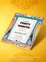 An Nawawi Forty Hadith