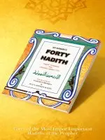 An Nawawi Forty Hadith