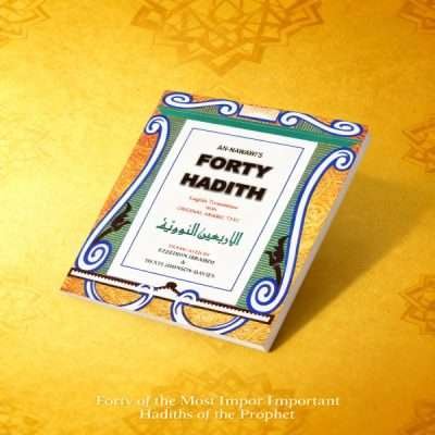 An Nawawi Forty Hadith