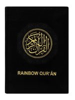 Rainbow Qur'an with Velvet Cover (Usmani Script in Hafizi)
