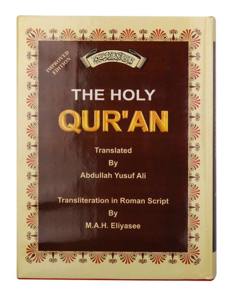 The Holy Qur’an – Transliteration In Roman Script With Arabic Text And ...