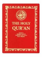 The Holy Qur'an - Transliteration in Roman script with Arabic Text and English Translation (Improved Edition)