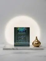Hisnul Muslim - Urdu