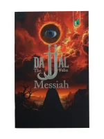 Dajjal The False Messiah