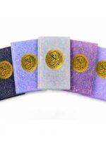 Crystal 3CC Tajweed Quran (13 Line, Indo-Pak Script)